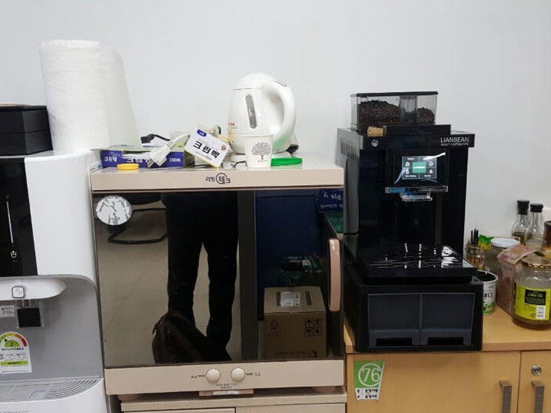 Meeting Room Automatic Coffee Machines
